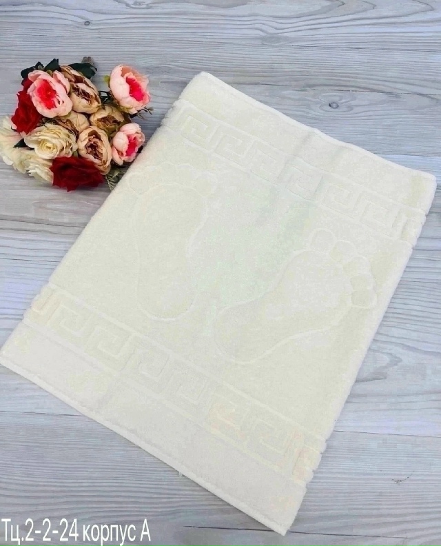 Полотенце 23030118