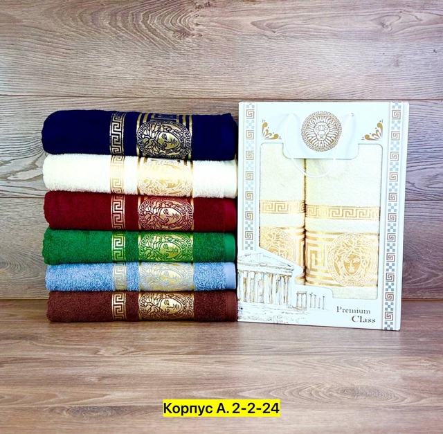 Полотенце 23029463