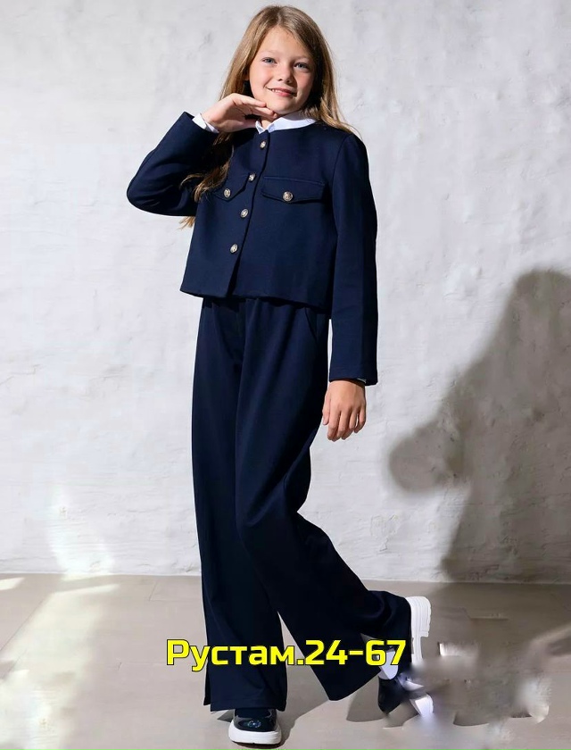 Костюм 23030651