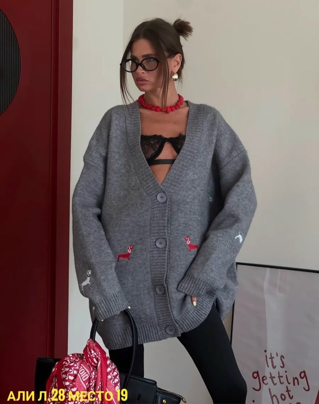 Кардиган 23029679