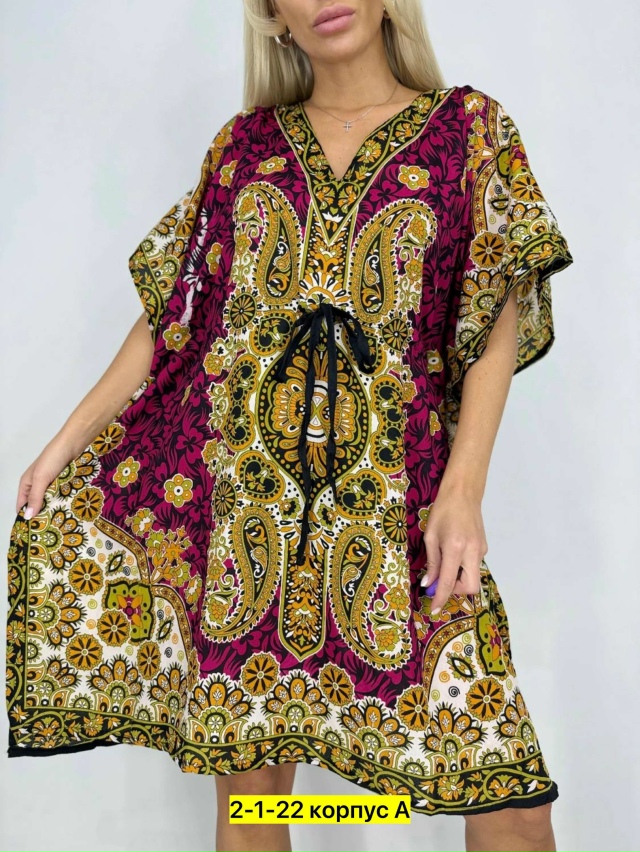 Платье 23031181