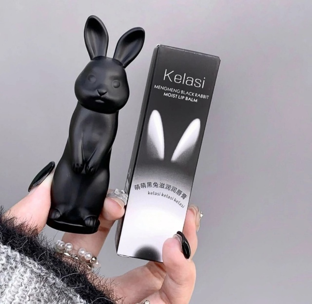 Бальзам 23031331