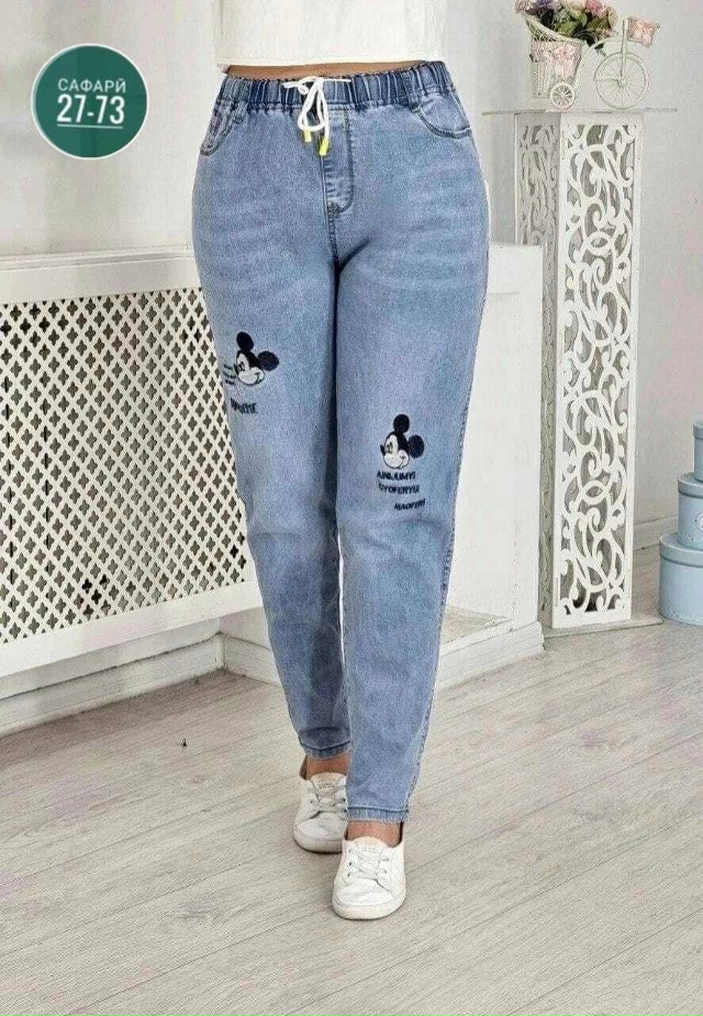 Джинсы 23030768