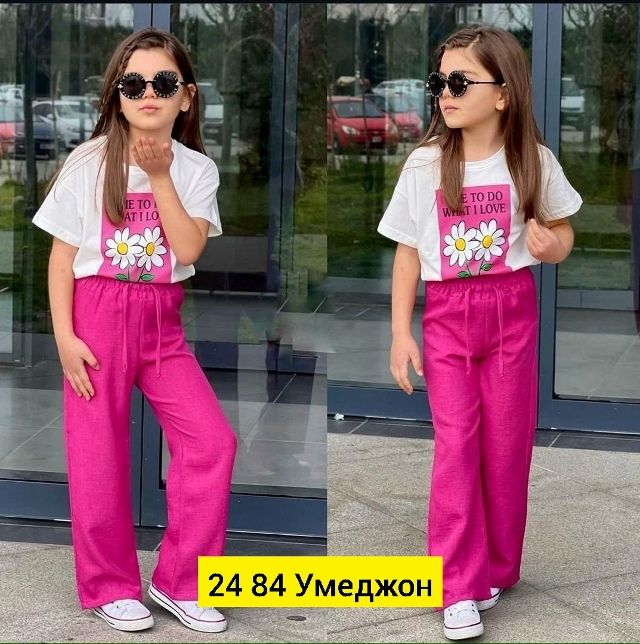 Костюм 23031495