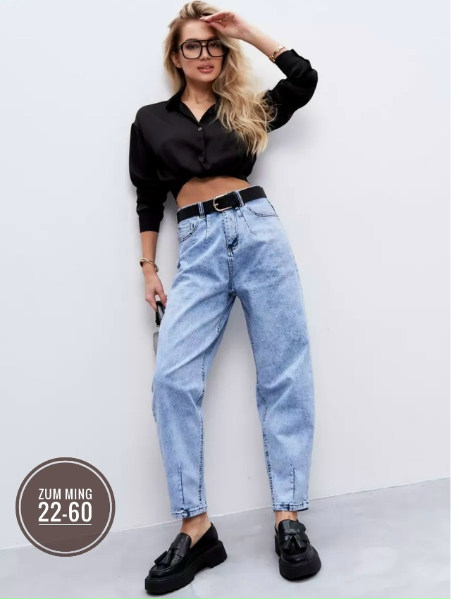 Джинсы 23031264