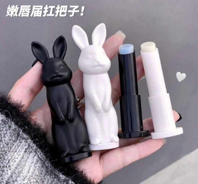 Бальзам 23031331