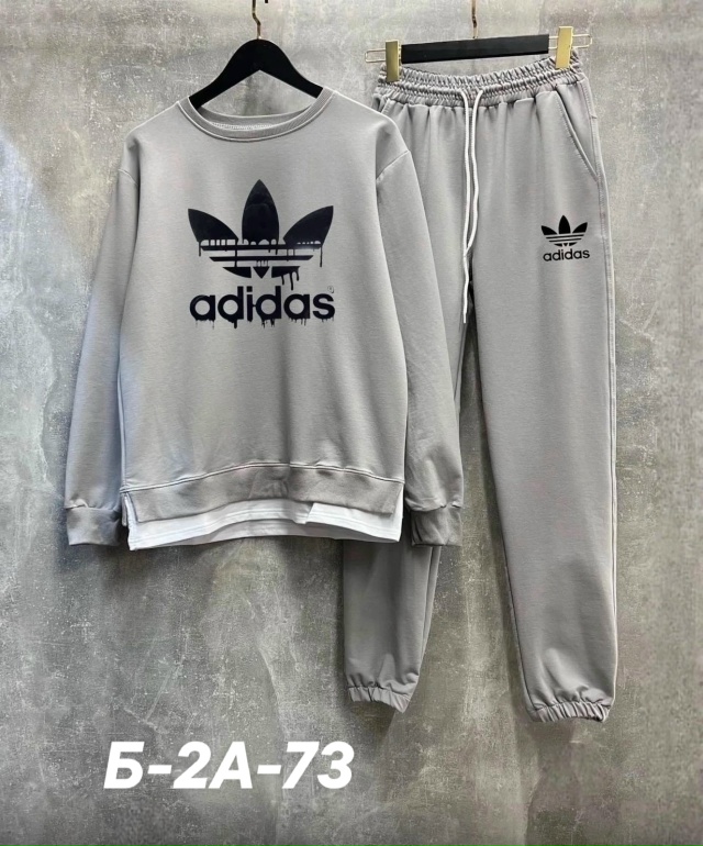 Спортивный костюм 23031579