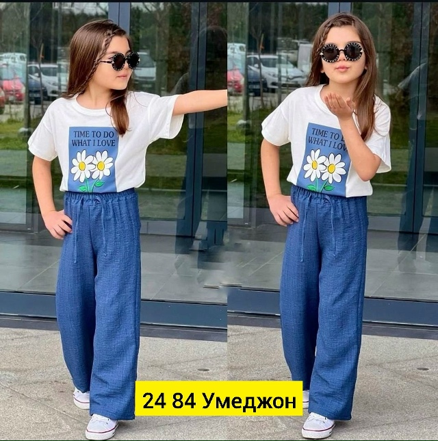 Костюм 23031495