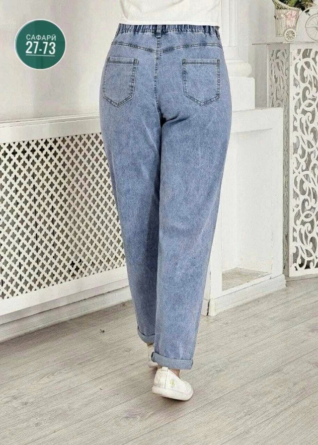 Джинсы 23030768
