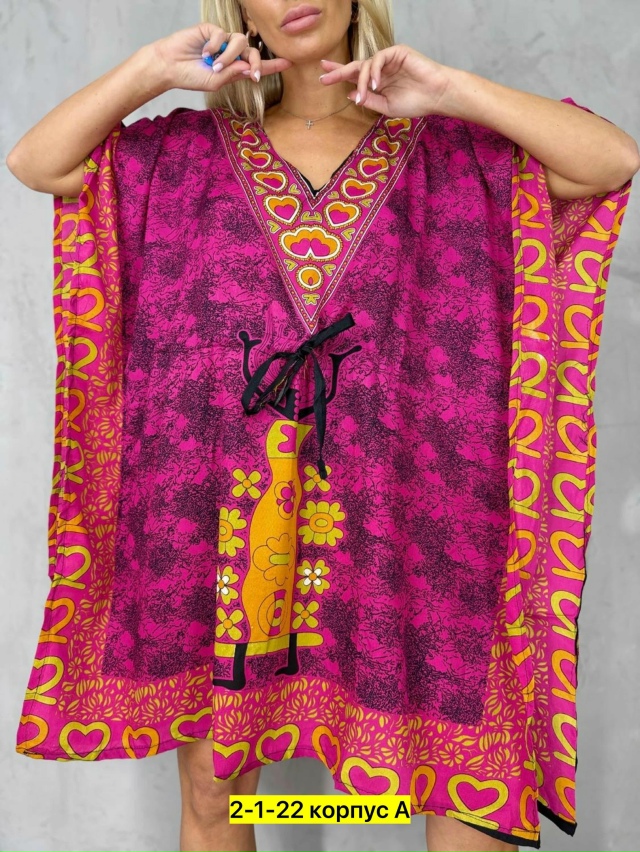 Платье 23031181