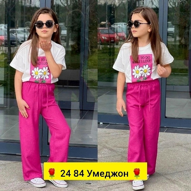 Костюм 23031495