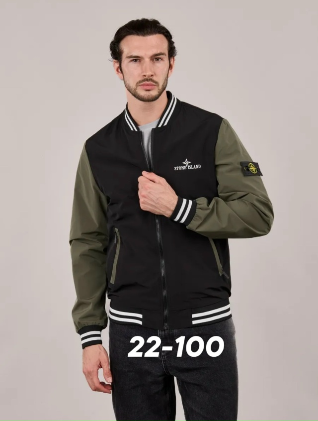 Ветровка 23031034