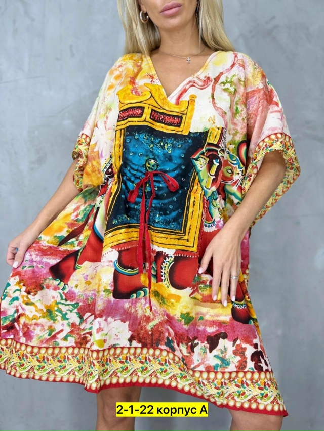 Платье 23031181