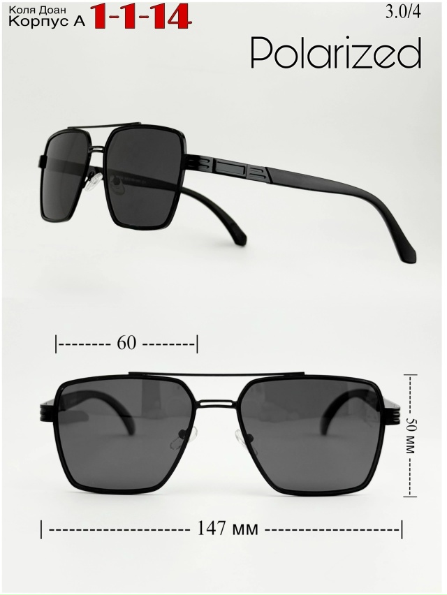 Солнцезащитные очки 23031875