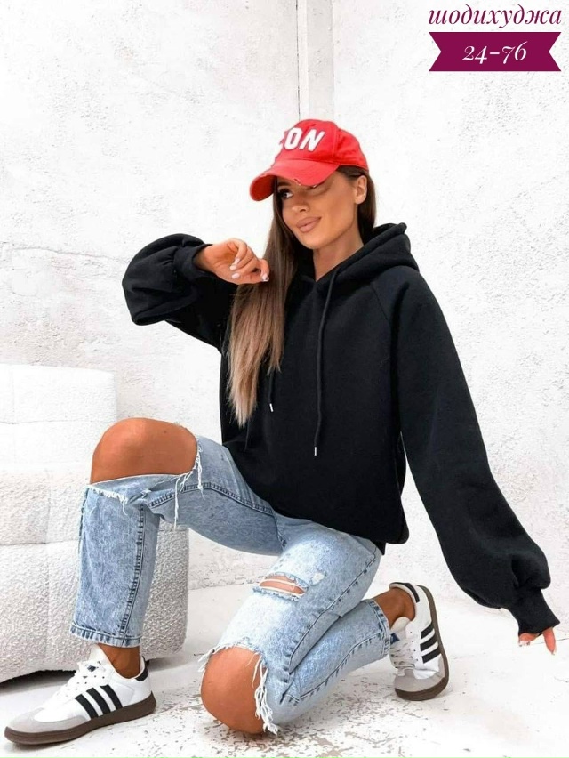 Толстовка 23032025