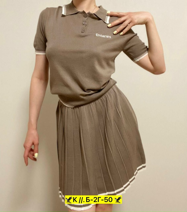 Костюм 23033001