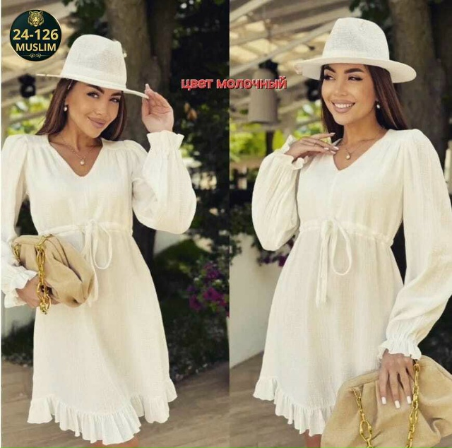 Платье 23032933