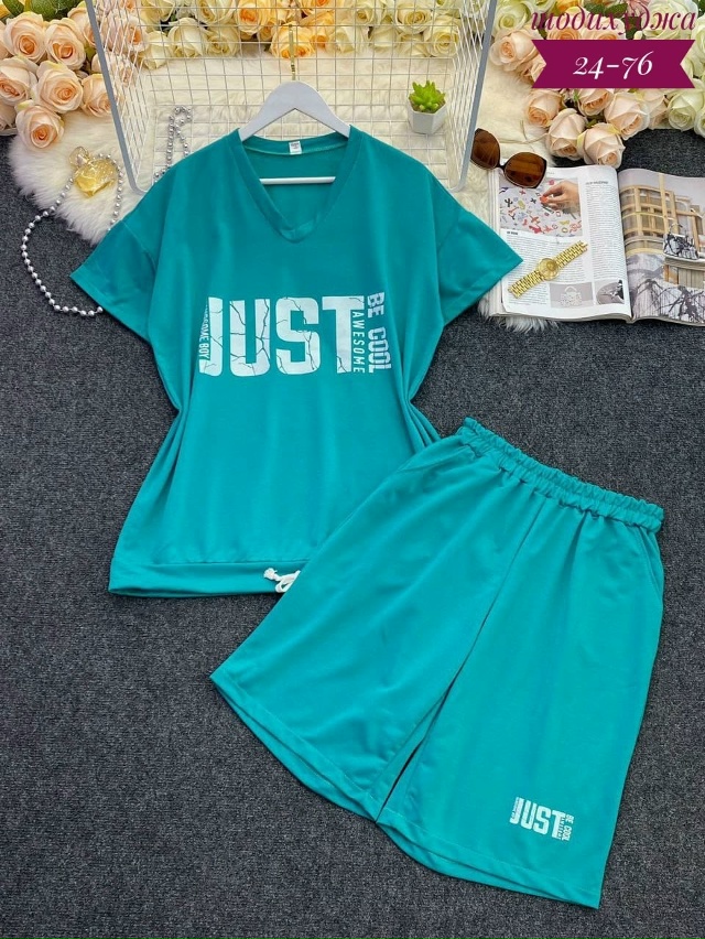 Артикул 23033487