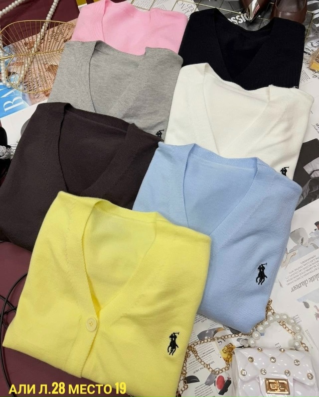 Кардиган 23033633