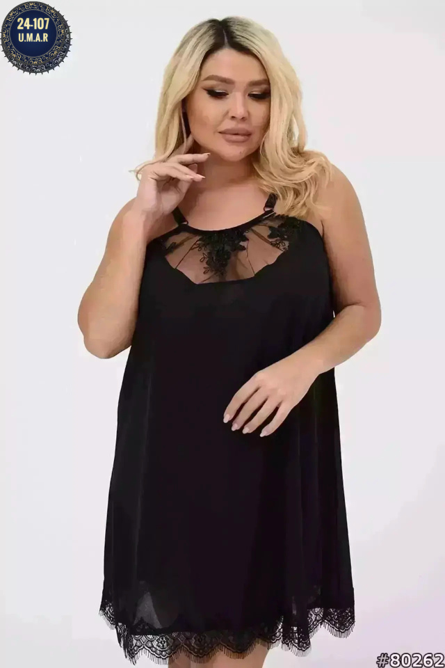 Пижама 23034471