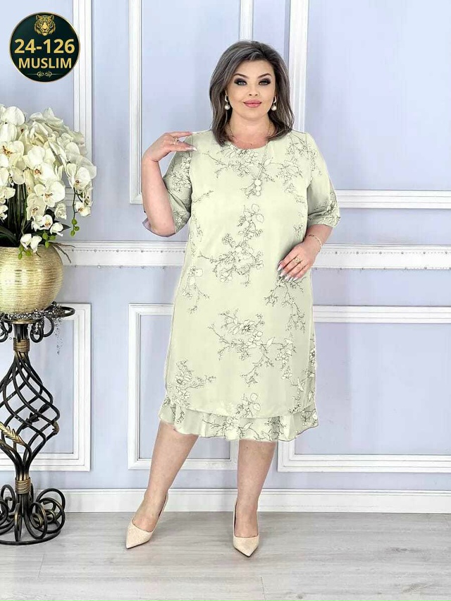 Артикул 23033281