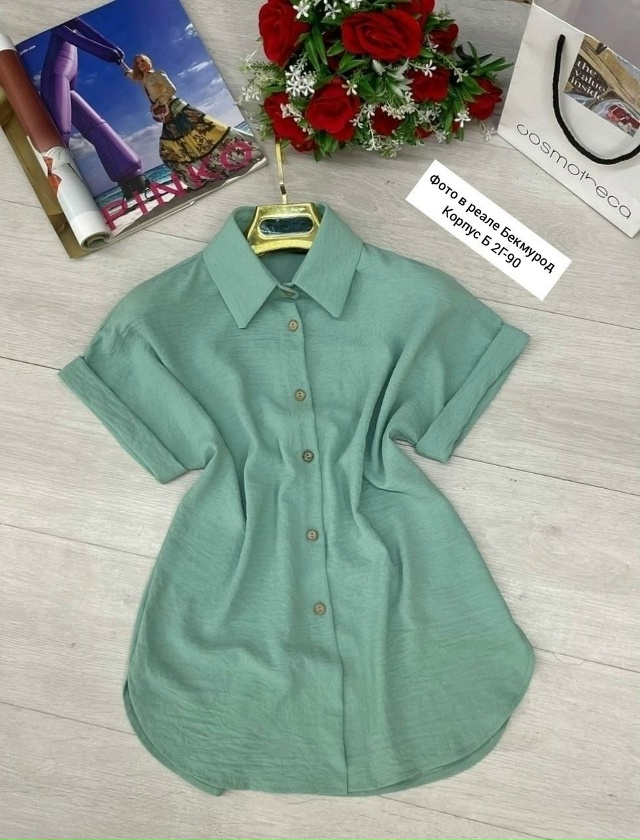 Рубашка 23033929