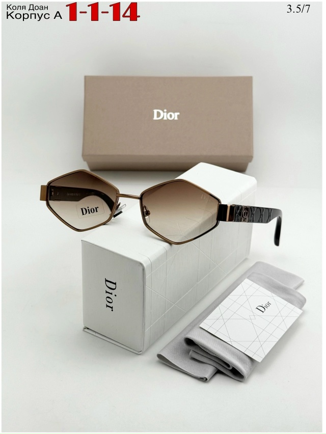 Солнцезащитные очки 23034195