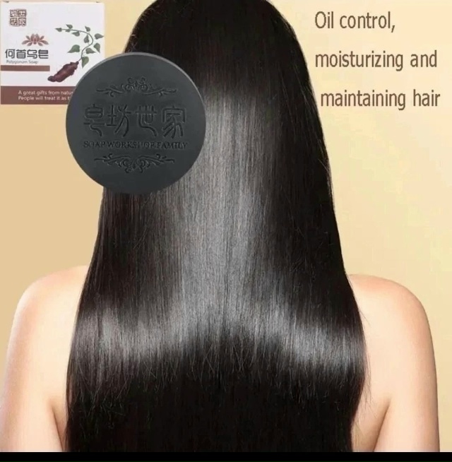 Шампунь 23033770