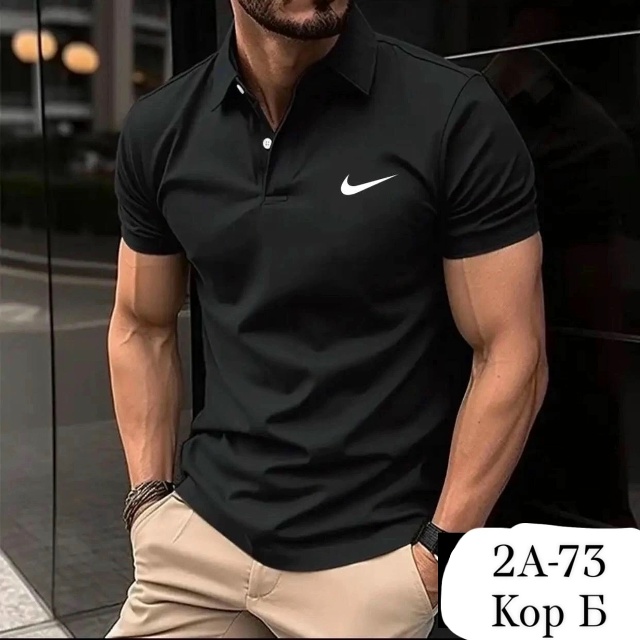 Артикул 23034152