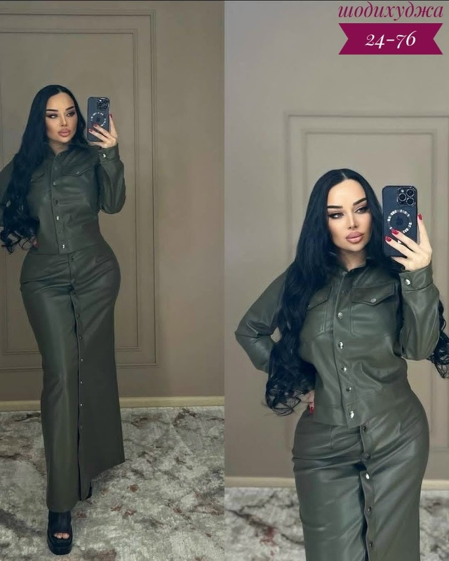 Артикул 23033430