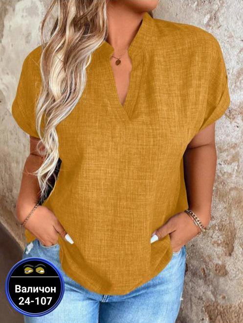 Блузка 23034170