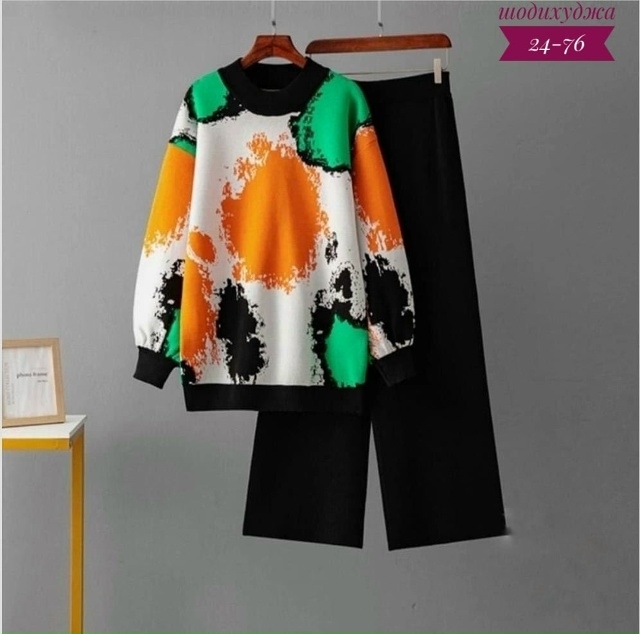 Костюм 23035336