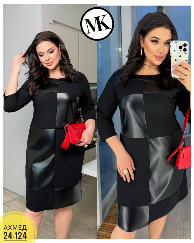 Платье 23034684