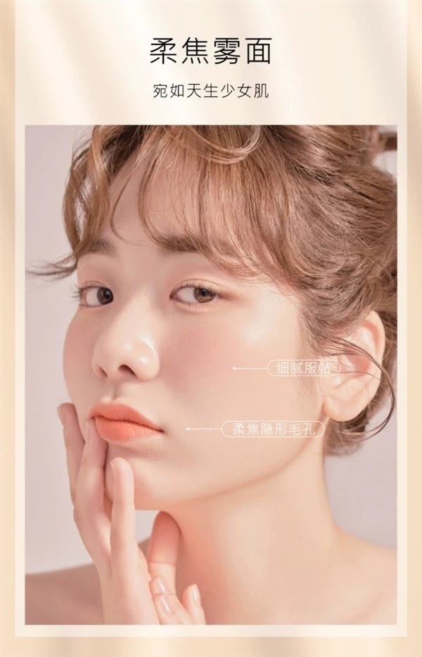 Пудра для лица 23034861