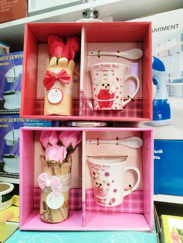 Подарочный набор 23036281