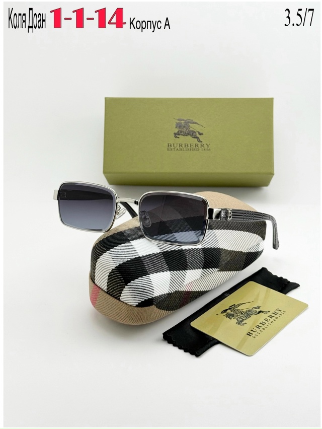 Солнцезащитные очки 23037189