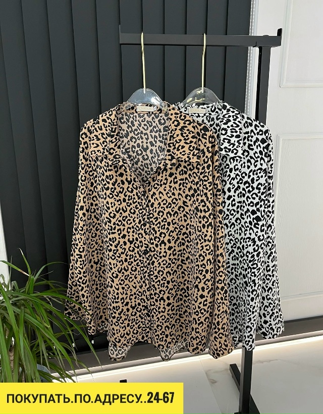 Рубашка 23036351