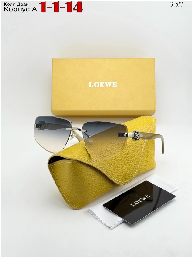 Солнцезащитные очки 23037281