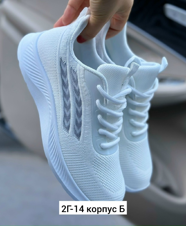 Кроссовки 23037052