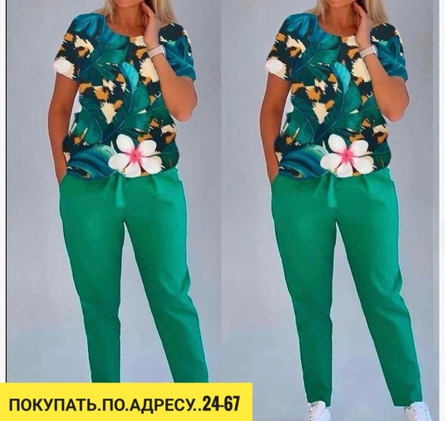 Костюм 23037456