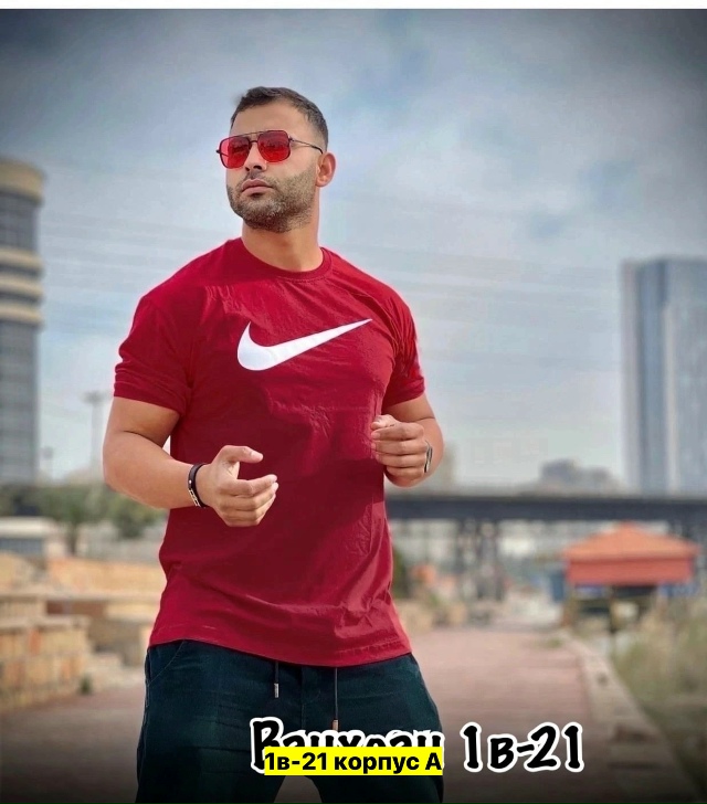 Футболка 23037604