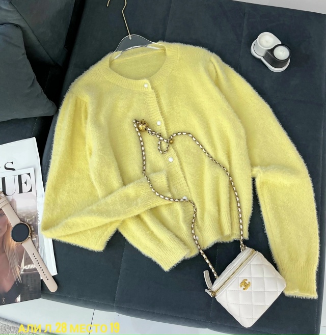 Кардиган 23036634