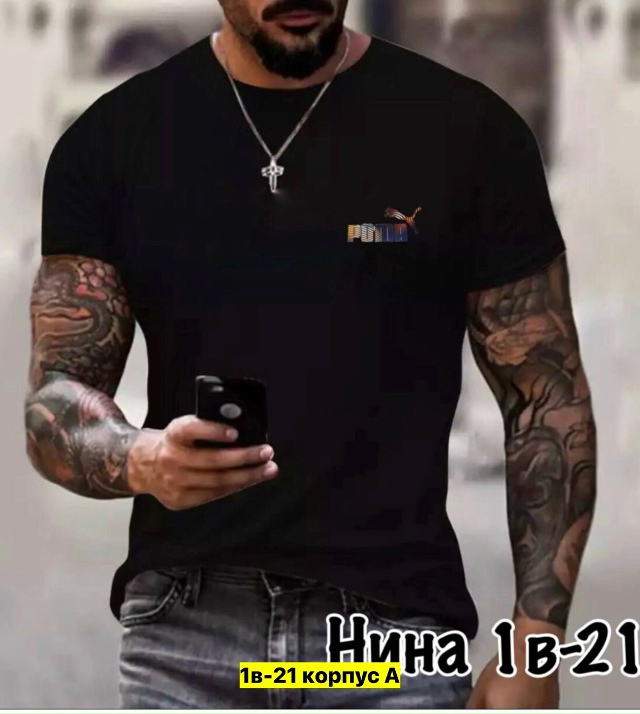 Футболка 23037766