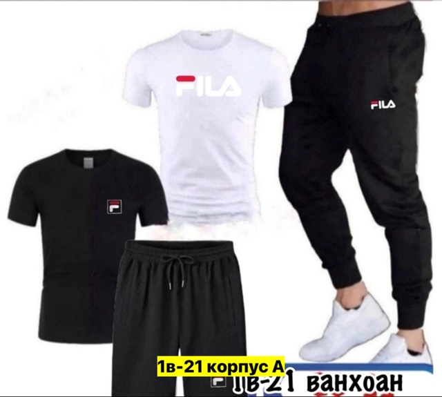 Спортивный костюм 23037776