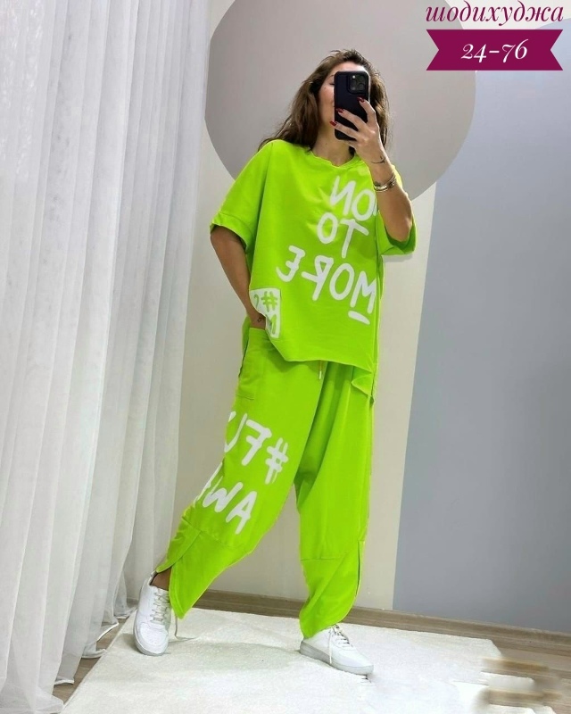 Спортивный костюм 23036079