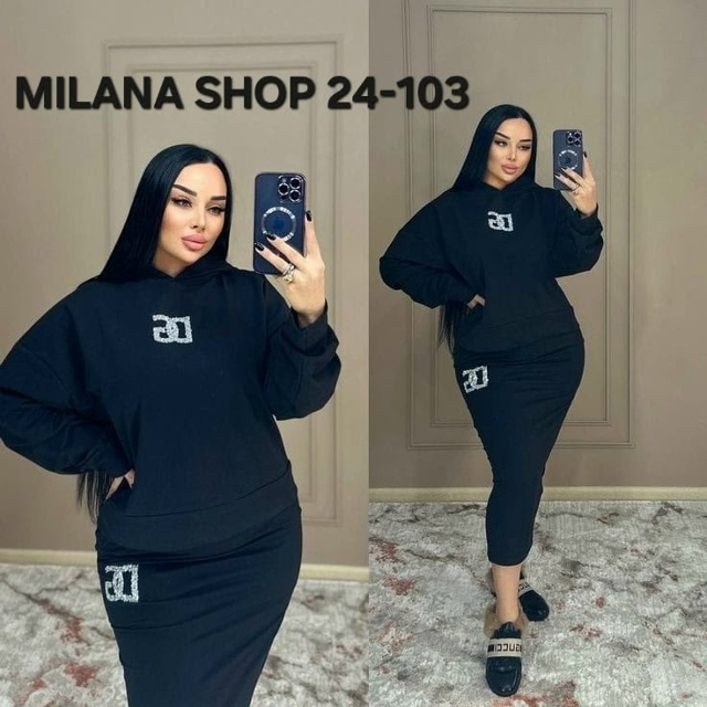 Артикул 23036820