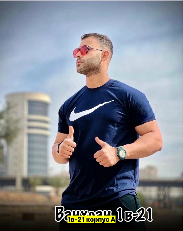 Футболка 23037604