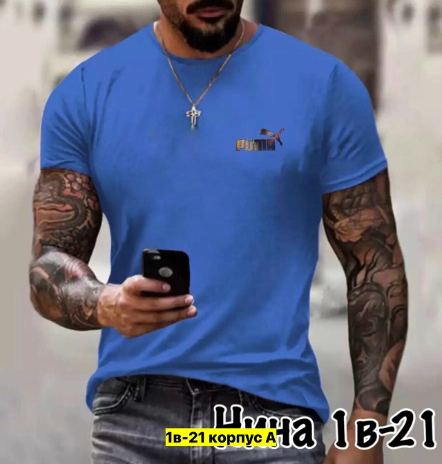 Футболка 23037766