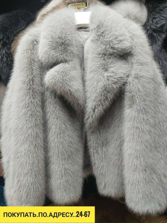 Шуба 23037594