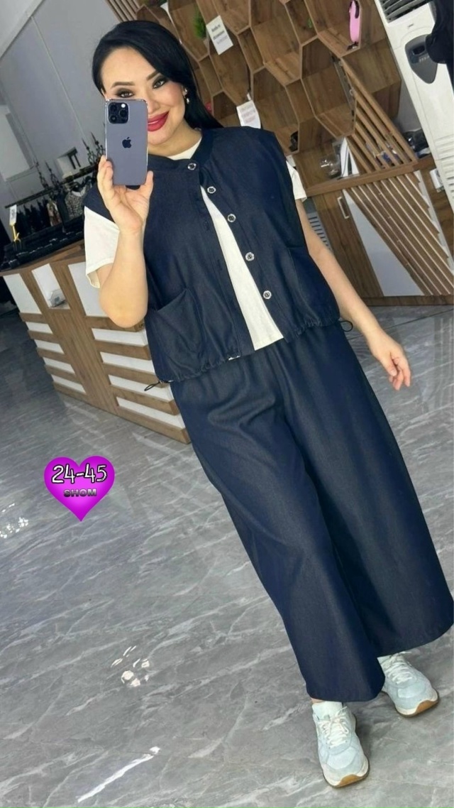 Джинсы 23036782